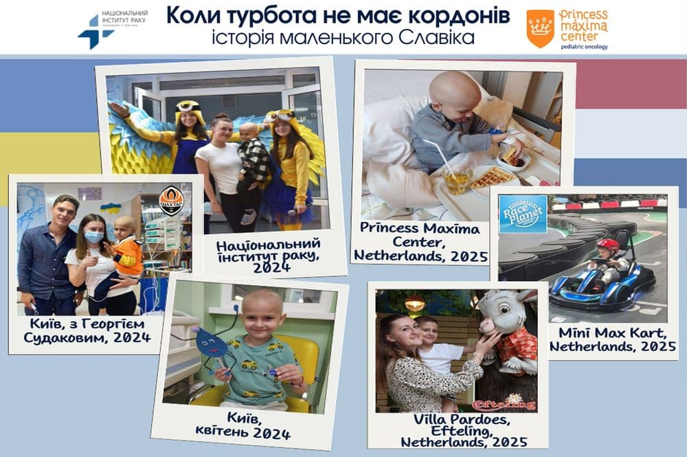 International Cooperation in Action: Modern Treatment for Children with Neuroblastoma