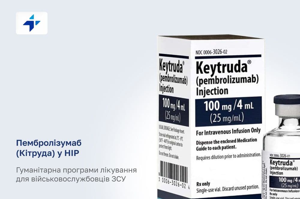 Pembrolizumab for Ukrainian Armed Forces Service Members: A Humanitarian Treatment Program
