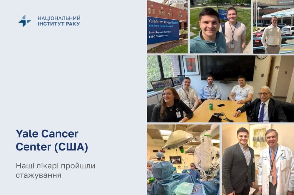 Our Doctors Complete Training at Yale Cancer Center (USA)