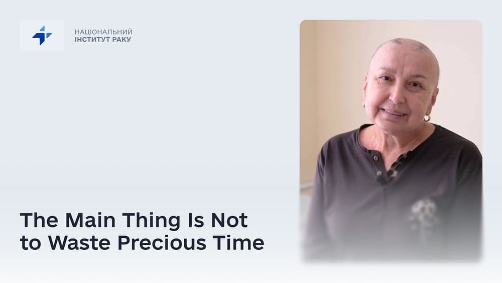 "The Main Thing Is Not to Waste Precious Time." Mrs. Zoia's Story