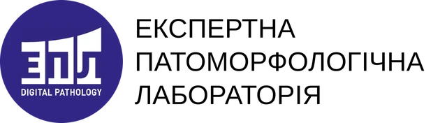 ЕПЛ